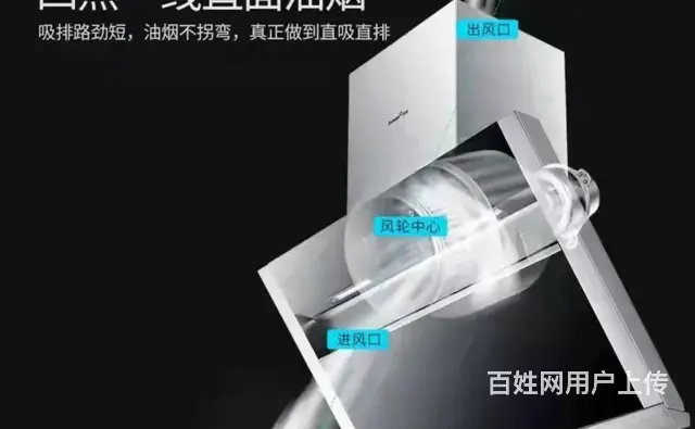 雨花维修洗衣机销售修不好不收费 - 图片 2
