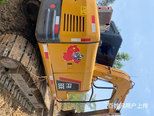 换大机特转 - 图片 6