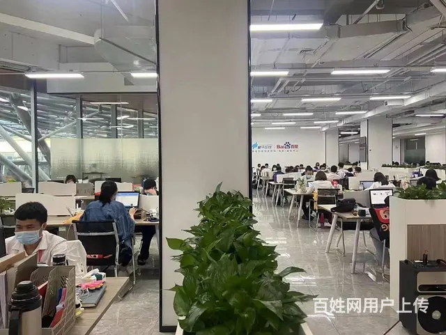 海南百度推广开户,百度推广怎么控制好预算 - 图片 5