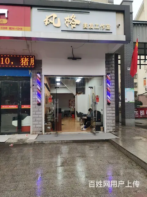 转行    左边菜市场，右边小区出入口 - 图片 1