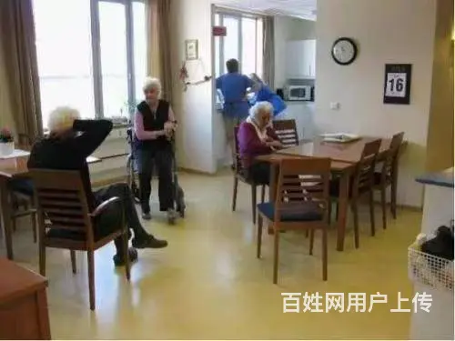 多年养老院出兑，手续齐全 - 图片 1