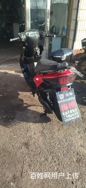 绿源电动车1400卖 - 图片 3