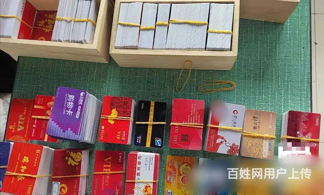 常州市哪里上门回收郭氏烟酒卡？安定卡大润发爱心卡 - 图片 2