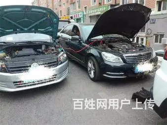 常州哪里有道路救援服务 - 图片 3