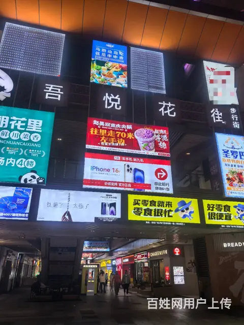 （51旺铺推荐）五华区吾悦广场花街83平空铺转让 - 图片 6