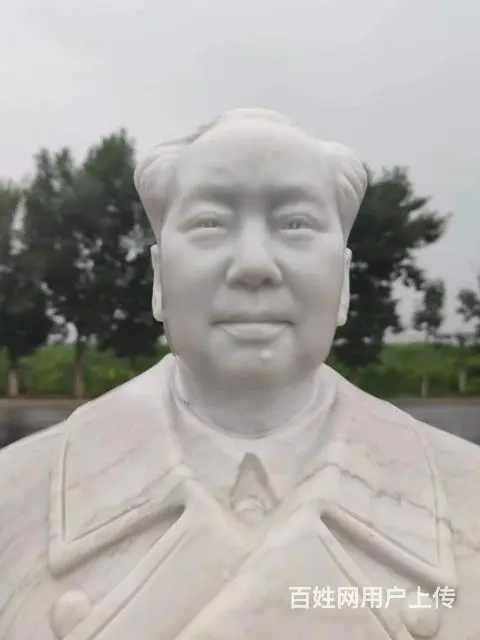 伟大领袖毛主席，石质汉白玉 - 图片 6