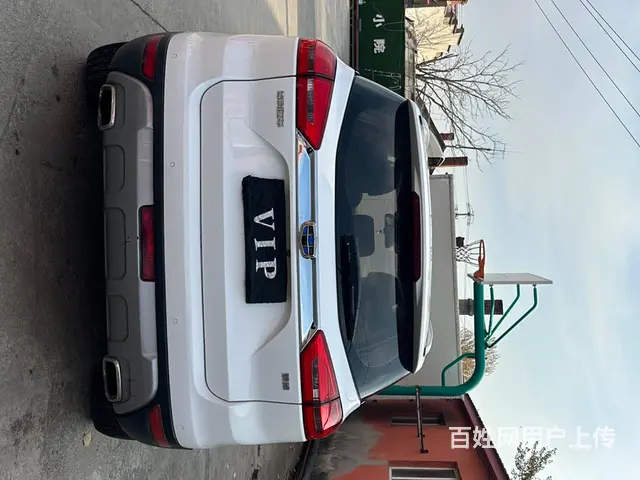 吉利 博越 2017款 1.8TD 手自一体 智联型 - 图片 8