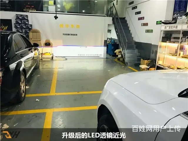 Q5灯罩更换 奥迪Q5大灯升级LED透镜 - 图片 9