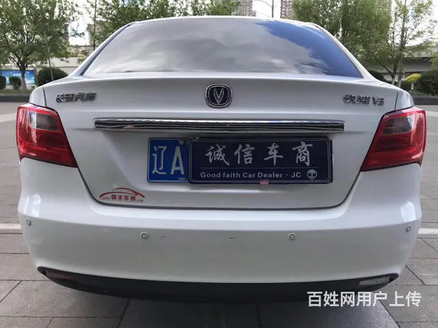 长安 悦翔 2015款 悦翔V7 1.6 手动 乐 - 图片 8