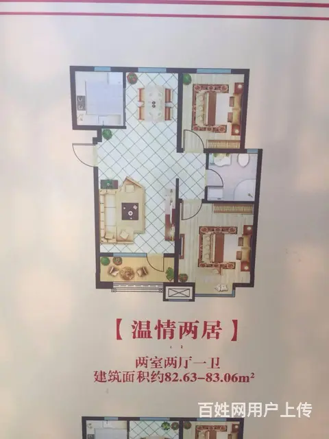 南海新区江南城中国十二所大学城江南风格三期开售 - 图片 11