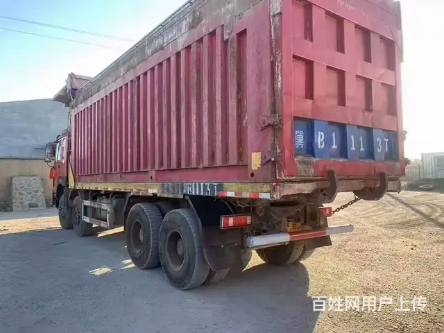出售18年全手续全保险豪沃平板自卸车，货箱7米8 - 图片 4