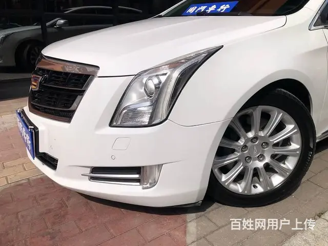凯迪拉克 凯迪拉克XTS 2017款28T豪华型 - 图片 3