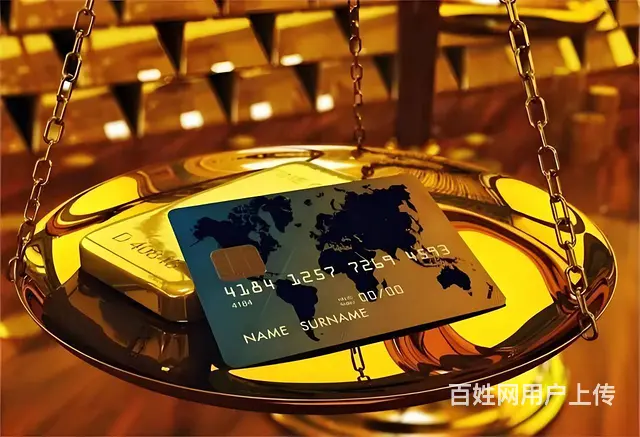 专业回收里程积分     国航积分到期兑现 - 图片