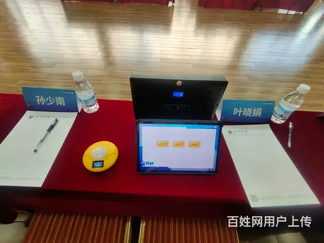厦门抢答器投票器表决器打分器讲解器iPad答题出租 - 图片 2