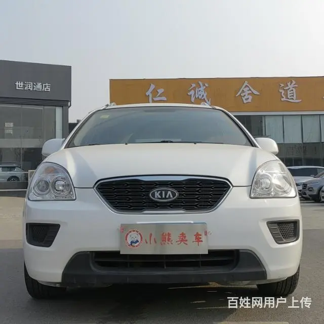 起亚 起亚Carens [佳乐](进口) 2011款 New - 图片 1