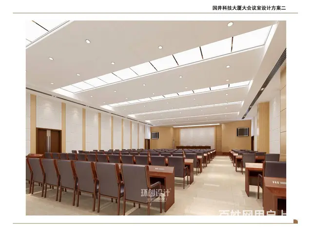 淄博国井科技大厦办公大楼设计 - 图片 2