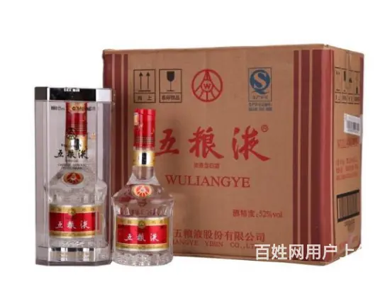 襄阳哪有烟酒回收？襄阳回收烟酒变现好去处！ - 图片 4