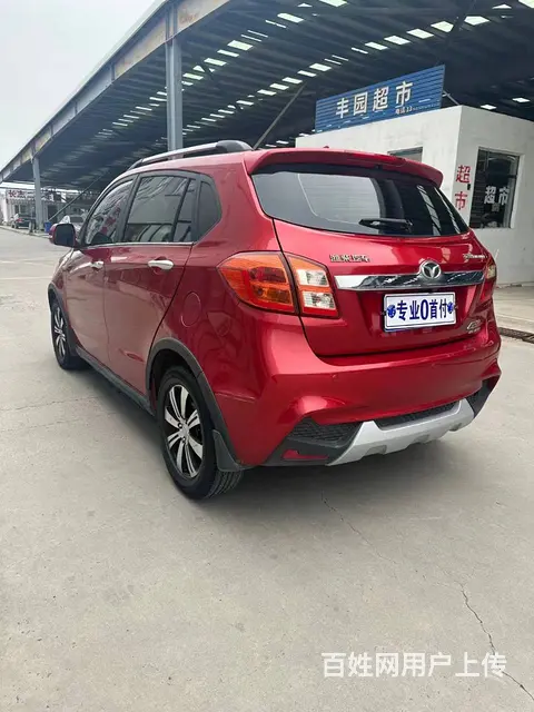 英致G3 2014款 1.5 手动 致雅版 - 图片 7