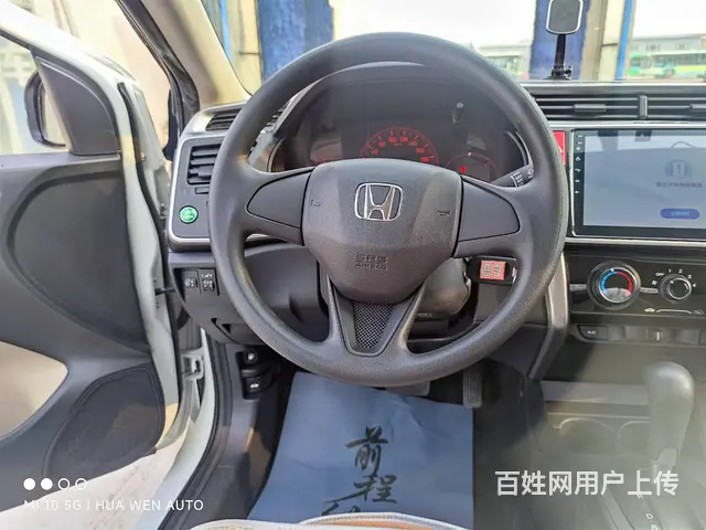 本田 锋范 2015款 1.5 无级 舒适版 - 图片 9