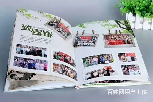 湘潭大学同学聚会策划，湘潭大学二十年同学聚会策划 - 图片 3