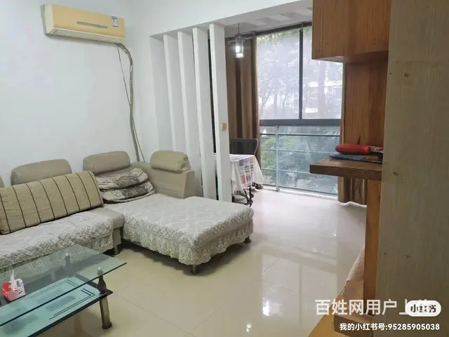马王堆银港水晶城2房2厅1卫房东直租 - 图片 4