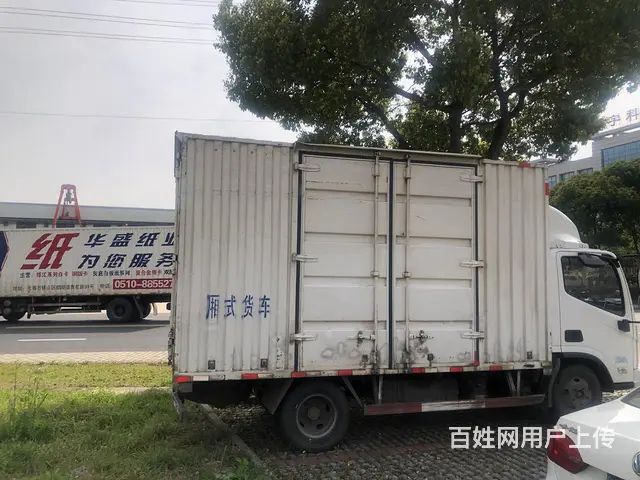 四米二厢式货车 - 图片 2