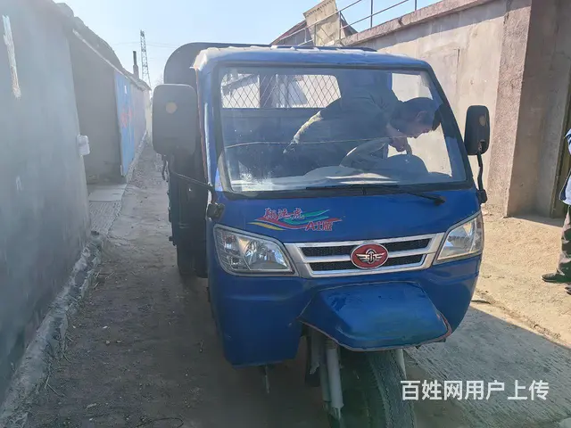五征翔运虎 - 图片 1