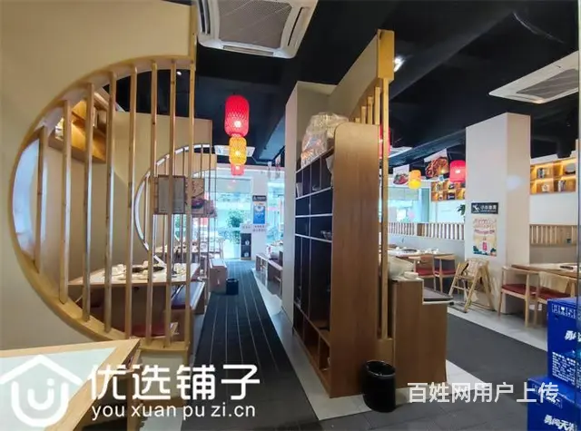 （优选铺子）西外体育路180平餐饮店转让（3开间） - 图片 6
