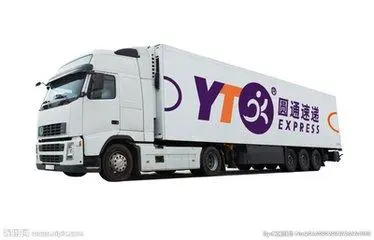 府南新区圆通快递免费上门取件价格实惠 - 图片 1