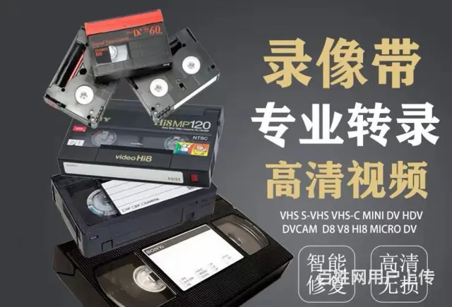 滨州哪里有光盘转U盘免费咨询 - 图片 1