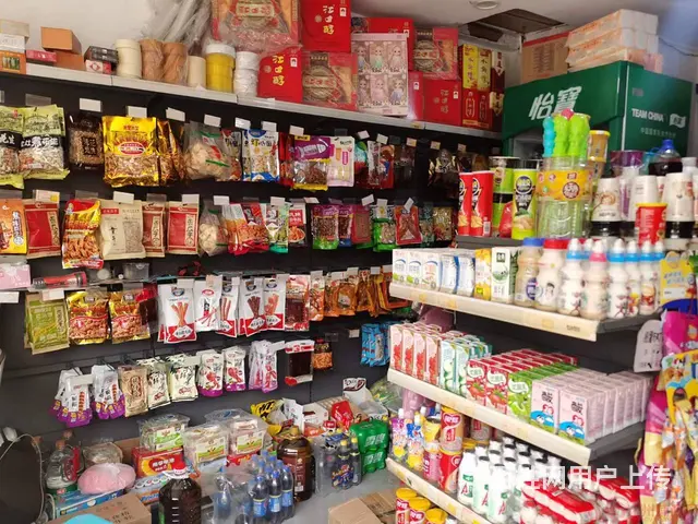 （达州铺源网）西外旺角城附近30㎡便利店转让 - 图片 3