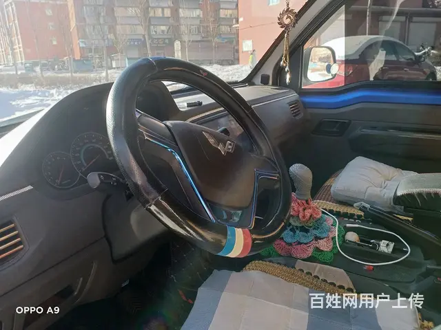 五菱 五菱荣光 厢式货车 国6 - 图片 10