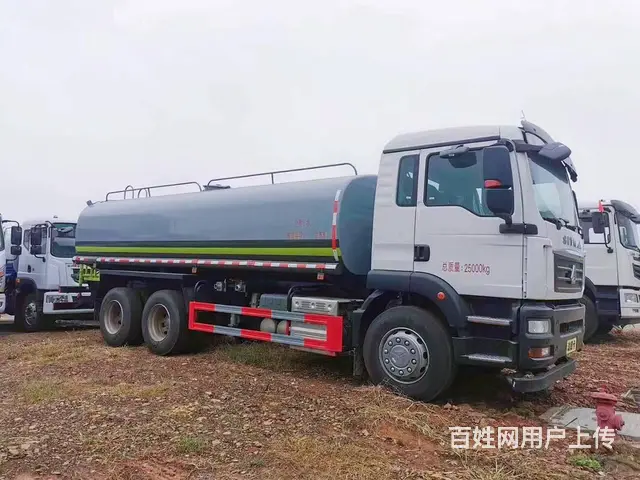 国六25吨重汽汕德卡洒水车多少钱一辆价格 - 图片 2