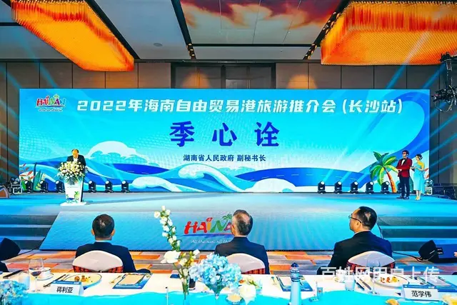 湖南周边地区，专业灯光音响LED屏搭建租赁一站式服 - 图片 6