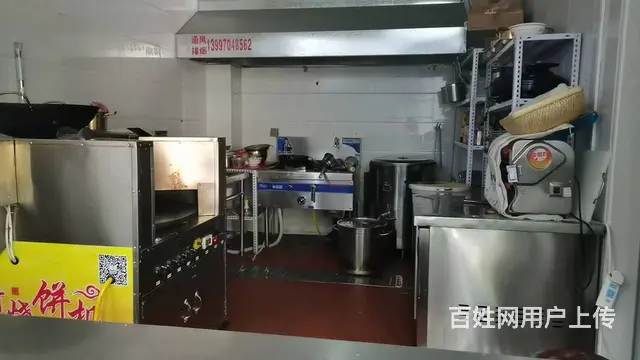 七P 8516 城中区大新街与东大街交叉口,西宁城中 - 图片 5