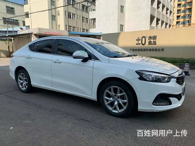 中华H3 2017款 1.5T 手动 旗舰型 - 图片 3