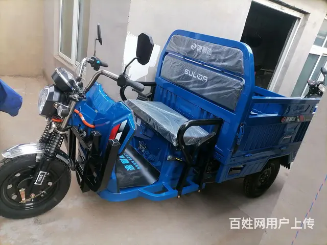 二手电动车 - 图片 3