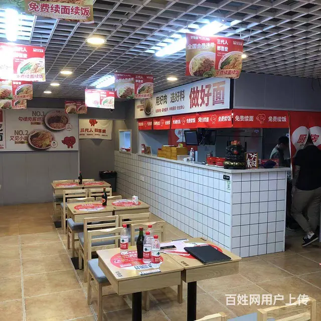 【搞定了！】香坊乐松商圈哈安街面馆出兑转让 - 图片 2