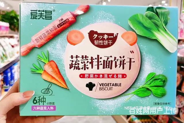 小零食大市场，都市铺子开启你的事业蓝海 - 图片 1