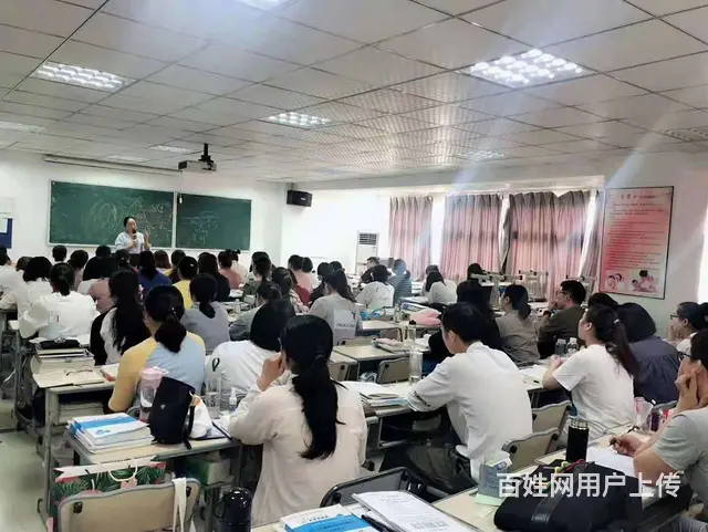 收藏！2024年执业医师技能考试注意事项 - 图片