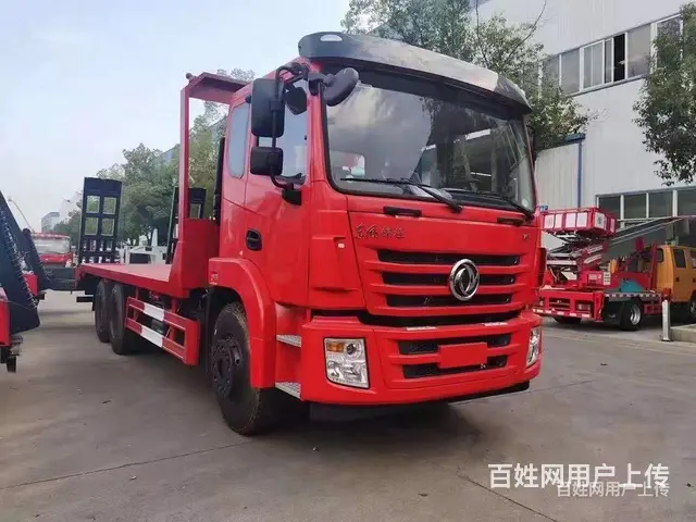 重汽 6-15吨挖机拖板车 厂家目前有补贴 - 图片 3