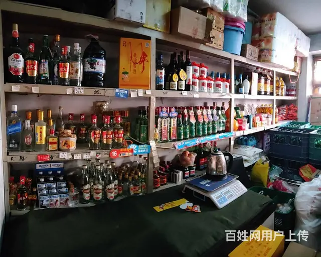 昌邑区上海路辽东二区鑫泰超市出兑 - 图片 2