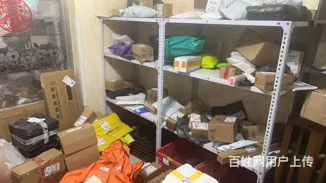 vip（淘亿铺）顺城区隆顺花园兔喜生活快递之家外兑6.5万 - 图片 4
