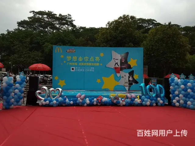 广州舞台背景板搭建出租，广州舞台灯光音响屏幕出租 - 图片 6