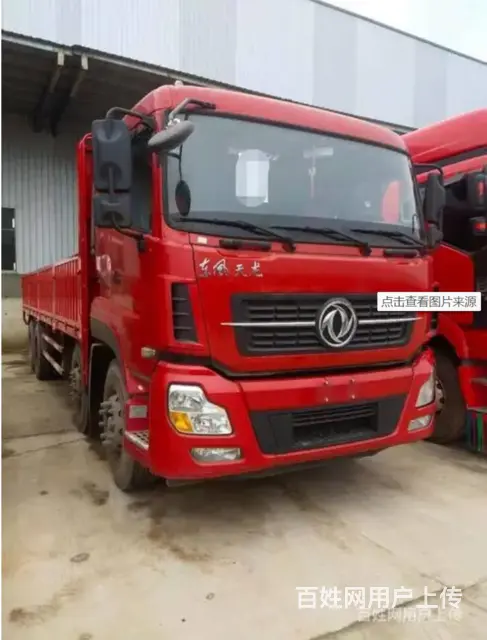 促销出售6米8东风 天锦 厢式货车 国6 - 图片 4