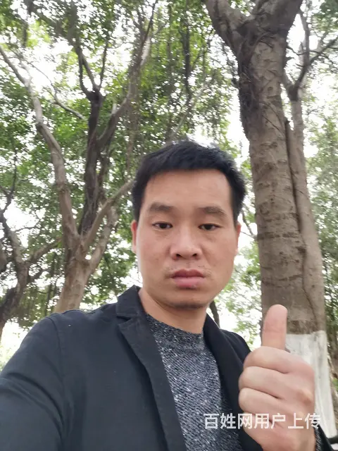 无亲无故的人，有女人愿意嫁给我吗？年龄不限 - 图片 1