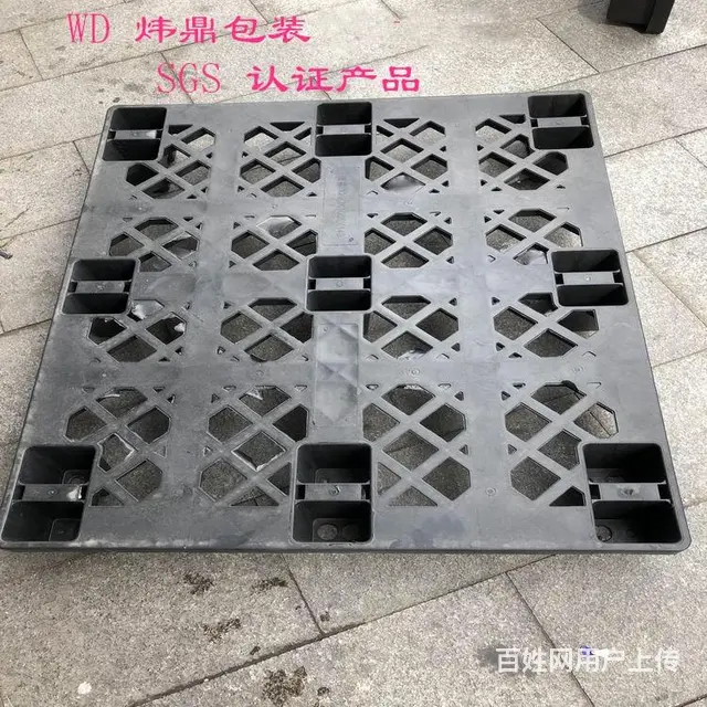 东莞清溪塑胶栈板 - 图片 4