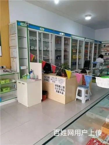 永吉县岔路河镇医院对面药店出兑 - 图片 10