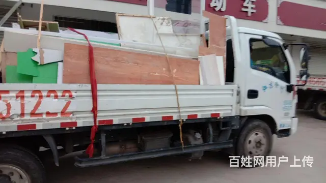 徐州泉山区搬家公司电话85651222 - 图片 3