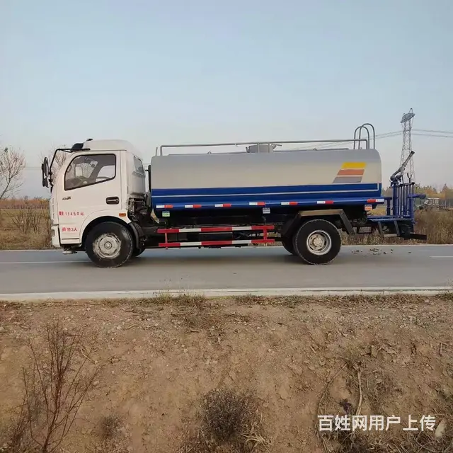 厂家直销园林绿化洒水车 扫路车 吸尘车 垃圾车 - 图片 12